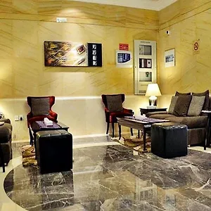 Hotel Richmond Greens, Dubai